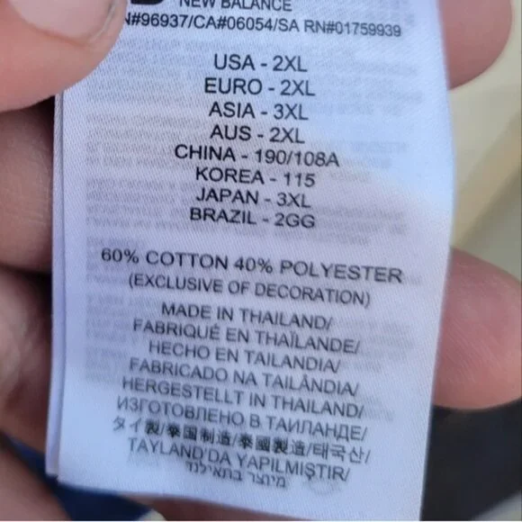 New Balance t-shirt - Picture 5 of 5